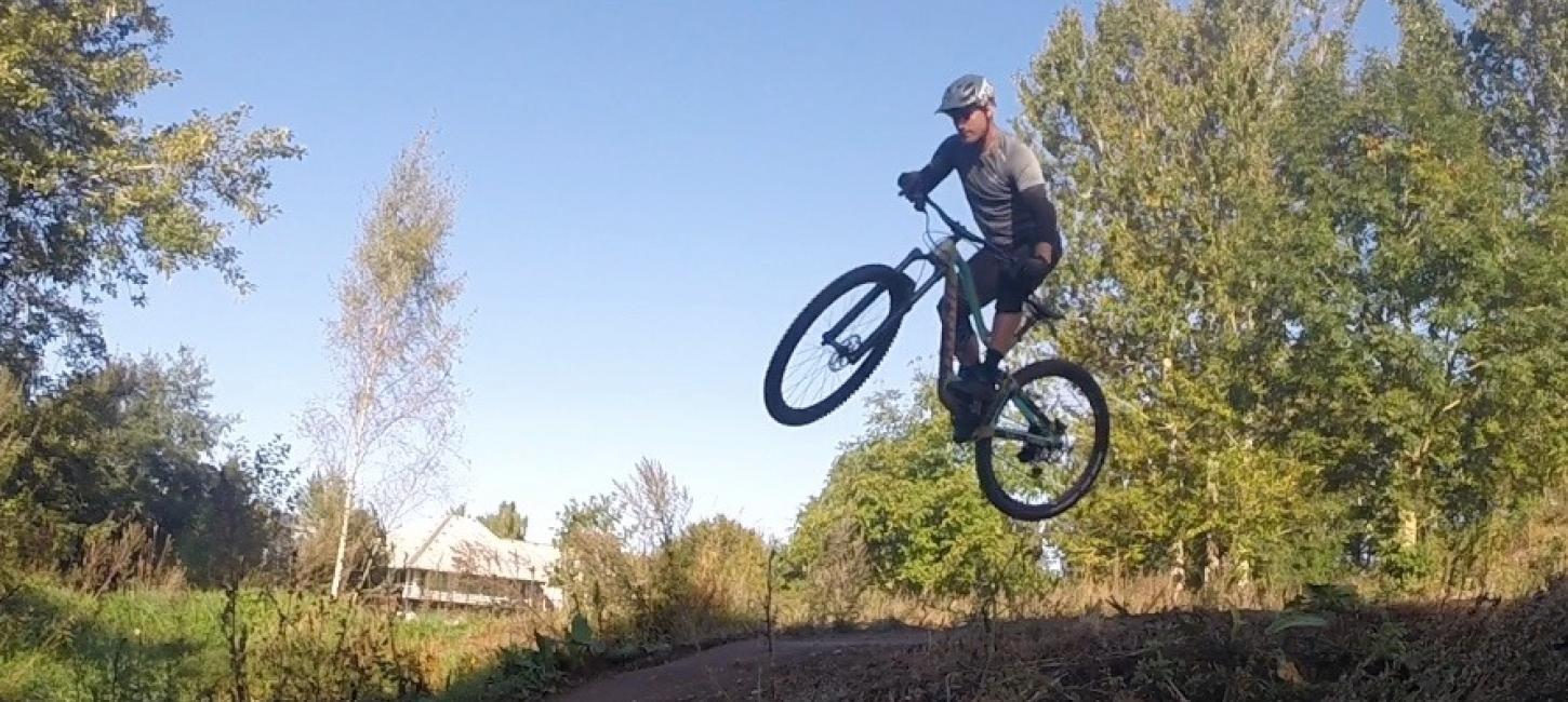 Mountain bike spor